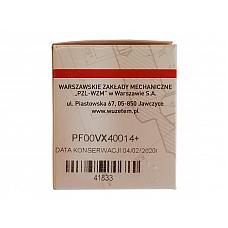 Распылитель F00VX40014+ пьезофорсунки VAG 076130277 / Bosch 0445115029