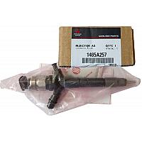 Форсунка Mitsubishi (L200, Pajero Sport II) 2.5 CRDI 16V 4D56T (1465A297 / 095000-9560)