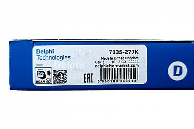 Ремкомплект ТНВД DP210 / DP310