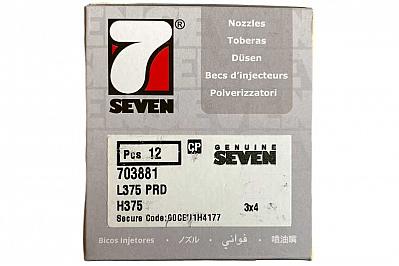 Распылитель форсунки Delphi 28236381 / Hyundai - KIA 33800-4A700 (L375PRD, J375)