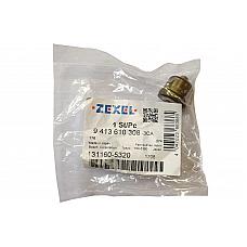 Нагнетательный клапан 39A Isuzu / Mitsubishi (131160-5320)