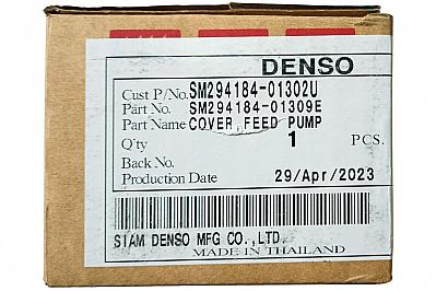 Крышка топливоподкачки для ТНВД Denso HP3