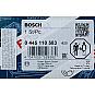 Форсунка Hyundai / Kia 2.2 CRDi (D4HB / D4HC) Евро 5 (0445110584 / 33800-2F610)