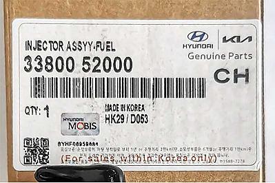 Форсунка Hyundai (HD 210, HD 65) D6GA / D4GA (095000-7140 / 33800-48000)