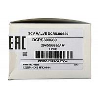 Клапан регулировки давления ТНВД HP3 Toyota (DCRS300660)