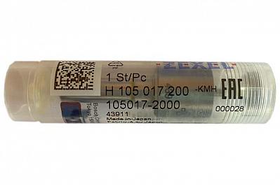 Распылитель NP-DLLA155PN200 форсунки