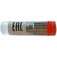 Распылитель DLLA160P1308 форсунки Bosch 0445110161, 0445110216 / BMW