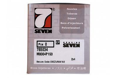 Распылитель форсунки VDO (Siemens) Lion V8 (M0004P153)