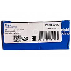 Насос подкачки низкого давления ТНВД DFP3 Насос подкачки низкого давления ТНВД DFP3