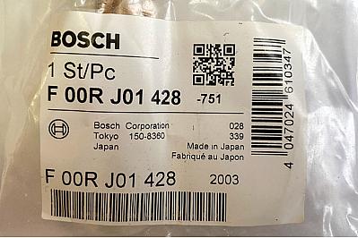 Комплект клапанов f00rj01428