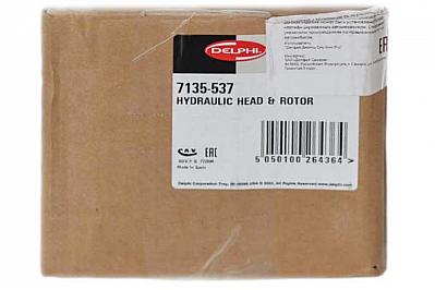 Плунжерная пара ТНВД DFP1 (Renault, Nissan, Suzuki) K9K 1,5DCi