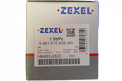Плунжерная пара ТНВД VE Mazda WL-T (146403-6820)