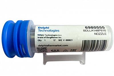 Распылитель DLLA148P816 форсунки Nissan 16600-AW400 / 095000-5130 