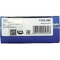 Ремкомплект форсунки Hyundai-Kia 33800-2A760 / R00203D