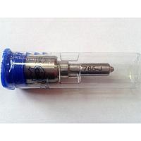 Распылитель DLLA148P765 форсунки Nissan 16600-8H800 / 095000-0510