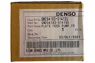 Пластина топливоподкачки для ТНВД Denso HP3
