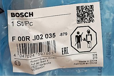 Клапан в сборе f00rj02035 (Yuchai Machinery, FAW, Doosan)