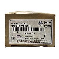 Форсунка Kia (Sorento III, Stinger)  2.2 CRDi (D4HB / D4HC) Евро 5 (0445110583 / 0445110584)
