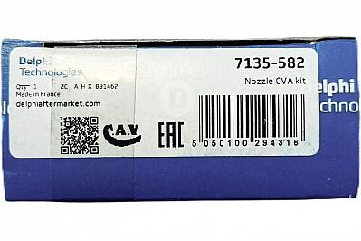 Ремкомплект форсунки Hyundai-Kia 33800-2A760 / R00203D