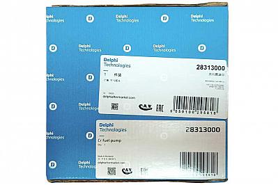 ТНВД JCB 4.4 / 4.8, Ecomax 444 / 448 (320/06825)