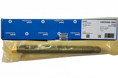 Форсунка Great Wall Poer, Wingle 7 (1100100-XED95 | 28599713)