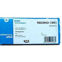 Форсунка SsangYong (Actyon, Korando, Rexton, Rodius, Stavic) 2.0 XDi (D20F/D20R) Euro 4 / 5 (A6710170121)