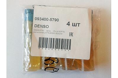 Распылитель DLLA160P79 форсунки Mitsubishi ME016984, ME011966 / 093500-4490, 093500-6700 (4D32)