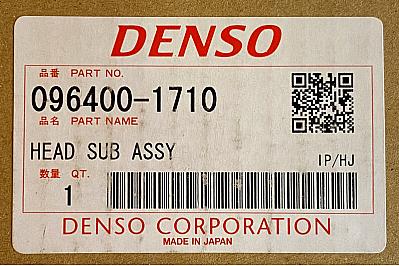 Плунжерная пара 4/10R Mazda (R2)