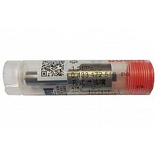 Распылитель DLLA148P2516 форсунки CNHTC 200V10100-6127 / 0445120415, 0445120444