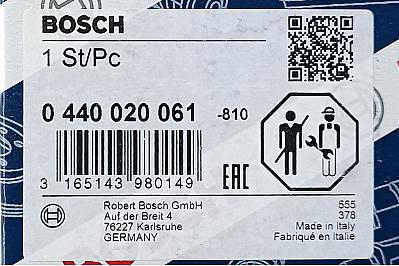 Шестеренный насос MAN (FP/ZP18/L1S/240+12/500) (511121017146 / 51121017147)