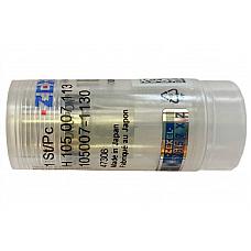 Распылитель NP-DN0PDN113 форсунки Nissan (TD27T / TD42T)