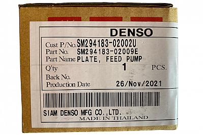 Пластина топливоподкачки для ТНВД Denso HP3 (Mitsubishi)