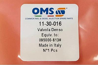 Клапан форсунки Denso DCRI106130, 095000-613# / Opel (Astra, Corsa, Meriva, Zafira) 