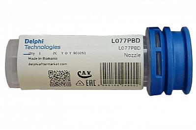 Распылитель форсунки Ford 1213489 / B02801D, B02303D, HRD605