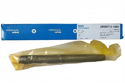 Форсунка Great Wall Poer, Wingle 7 (1100100-XED95 | GW4D20M)